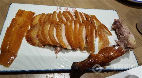 华馨园北京烤鸭