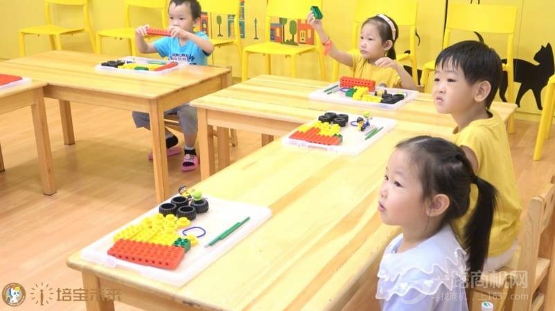 培宝未来少儿编程