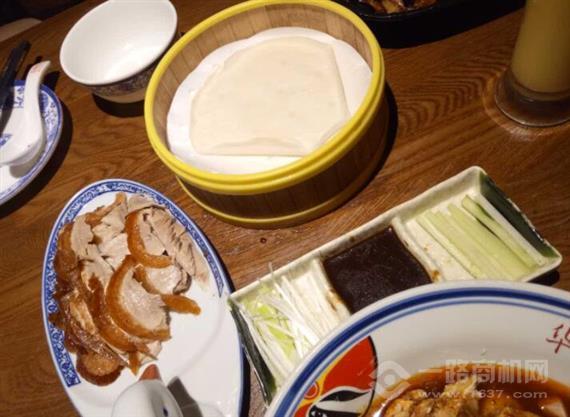 华馨园北京烤鸭