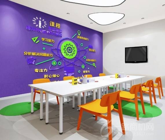 培宝未来少儿编程