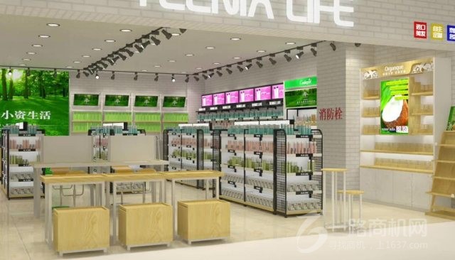 小资生活加盟