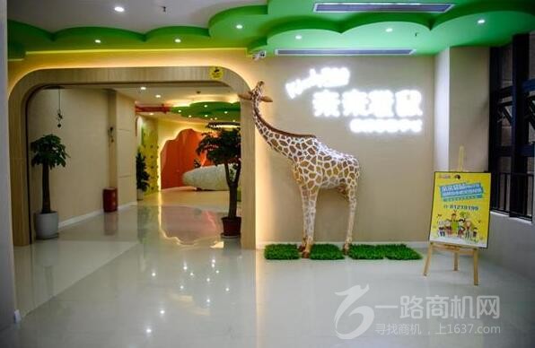 袋鼠宝贝早教 袋鼠宝贝早教