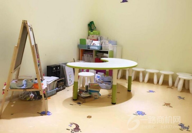 金华全脑教育 金华全脑教育