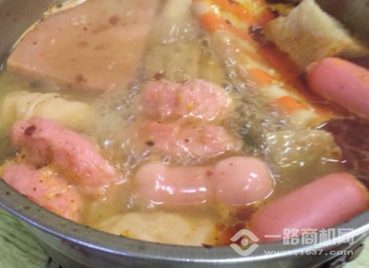 開心時尚小火鍋