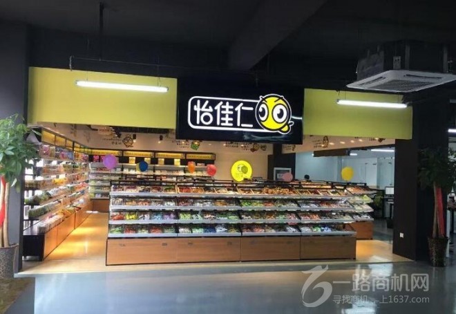 怡佳仁休闲食品加盟 怡佳仁休闲食品加盟