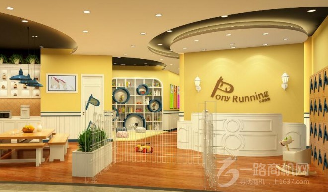 小马快跑早教中心加盟 小马快跑早教中心加盟