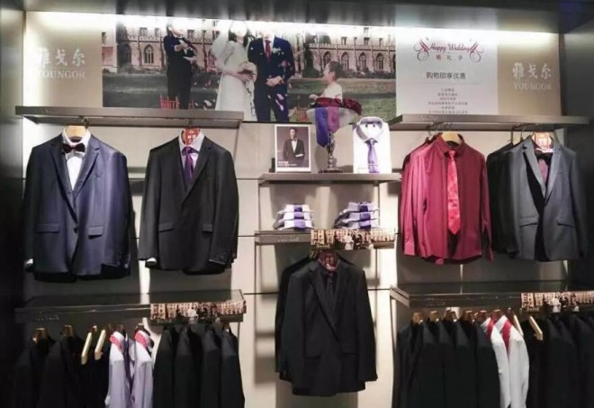 雅戈尔西服加盟 雅戈尔西服加盟