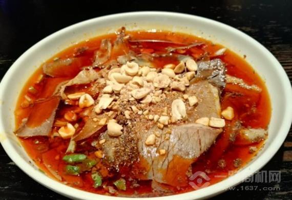 章李氏夫妻肺片