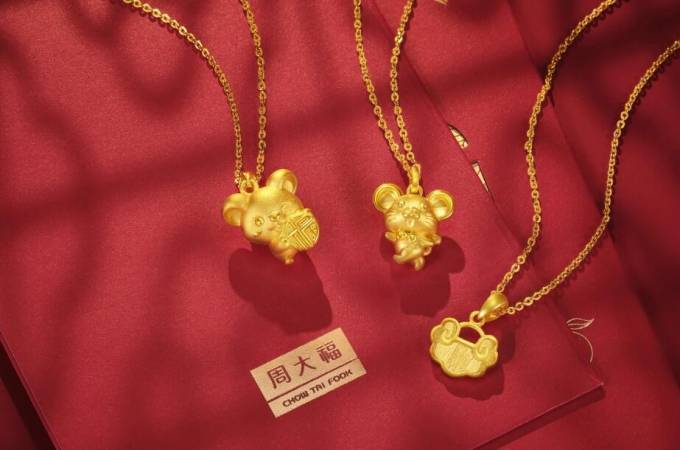 周大福珠宝