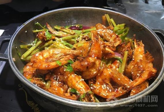 川金源麻辣香锅