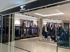 雅戈?duì)栁鞣? title=