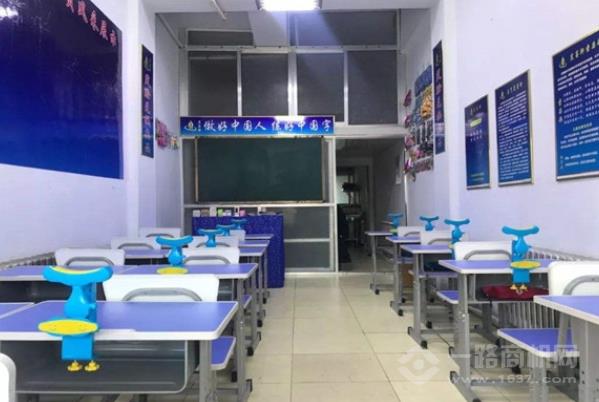 昱墨軒五天練字