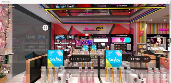 小资生活 小资生活