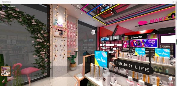 小资生活 小资生活