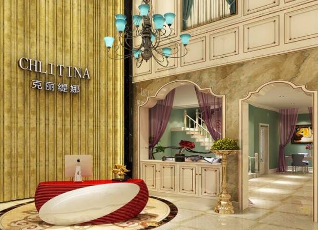 克丽缇娜美容院