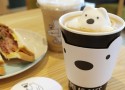 北极熊奶茶