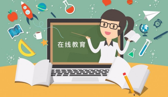 學習者在線教育加盟