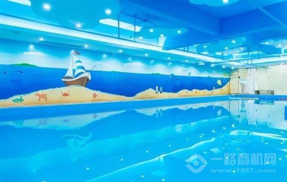 蓝鲸成长日记婴儿游泳馆