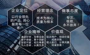 激光創(chuàng)勝盒子