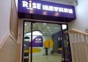 瑞思学科英语