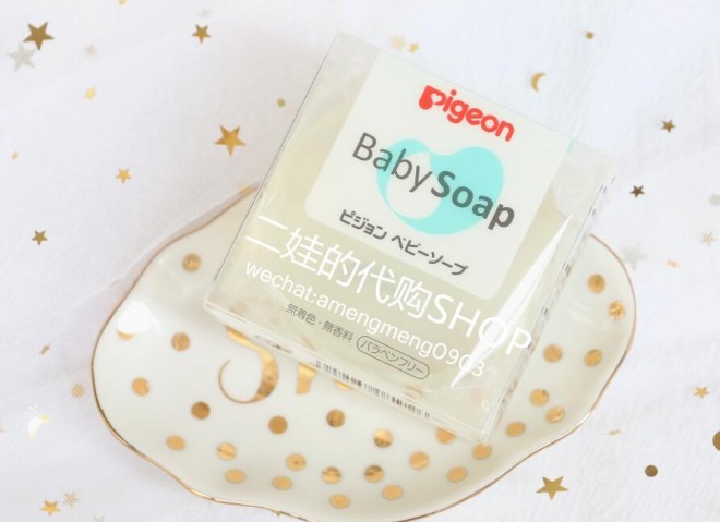 贝亲婴儿用品加盟 贝亲婴儿用品加盟