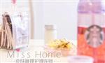 misshome皮肤管理