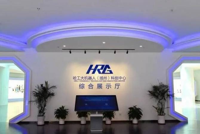 哈工大机器人教育