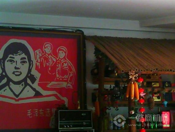 红色经典主题餐厅