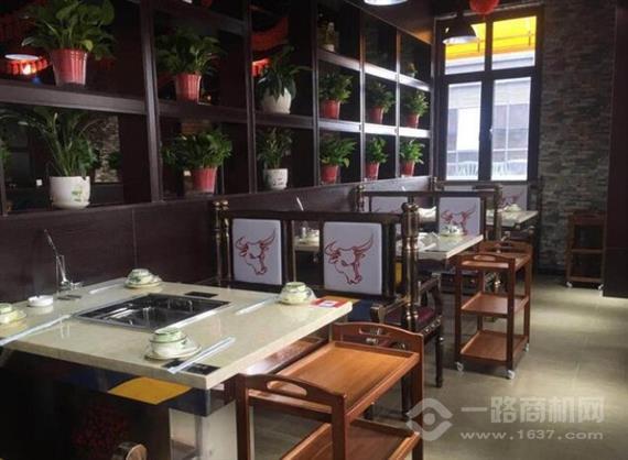真蒸牛肉主题餐厅