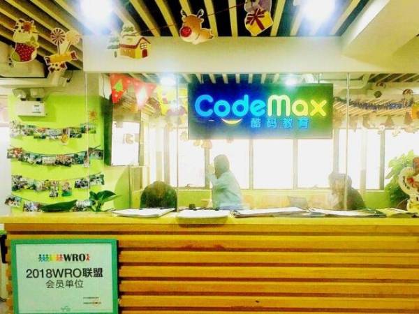 酷码少儿编程机器人