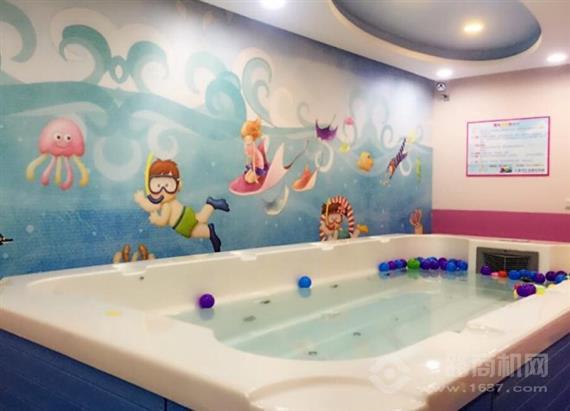 萌动宝贝亲子游泳馆