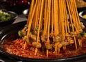 围辣串串香