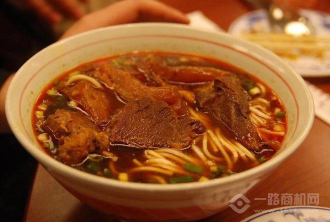 马有才牛肉面