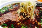 马有才牛肉面