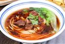 掰哥牛肉面