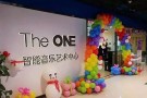 TheONE智能钢琴教室