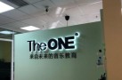 TheONE智能钢琴教室