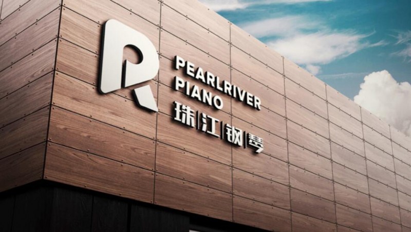 珠江钢琴 珠江钢琴