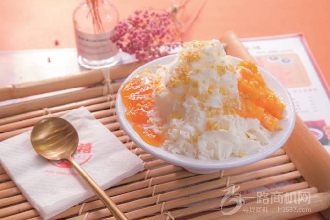 山东四禧餐饮管理有限公司