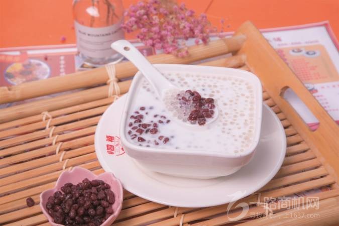 山东四禧餐饮管理有限公司