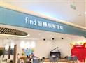 find智慧钢琴学院