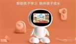 小哈智能教育机器人