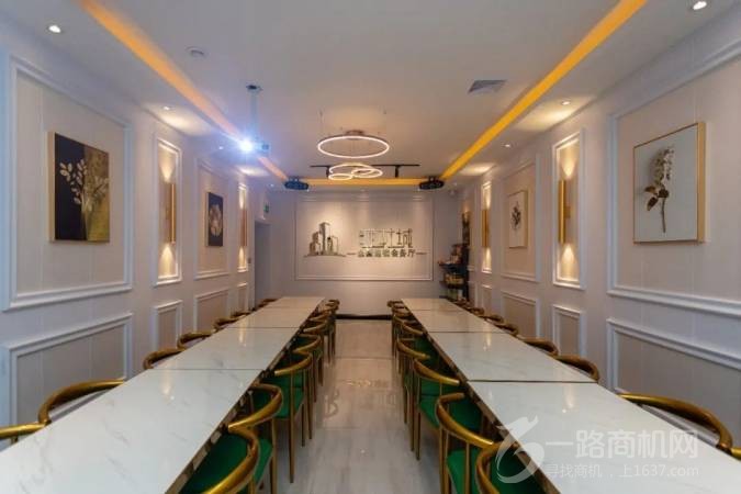 派对城连锁轰趴馆