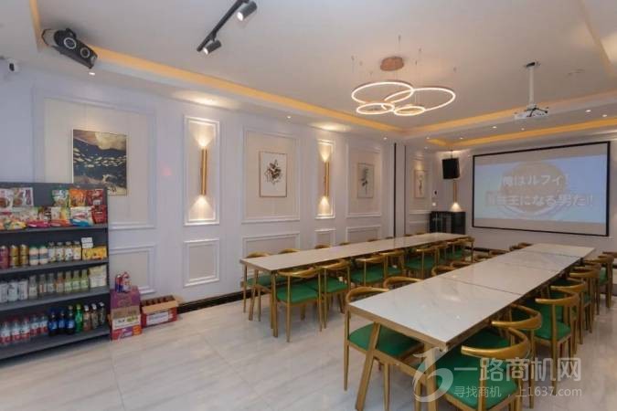 派对城连锁轰趴馆