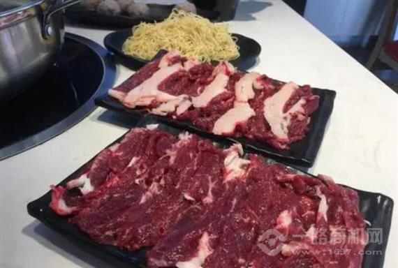 爱伲牛肉火锅