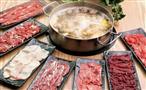 八带牛肉火锅