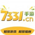 7331手游