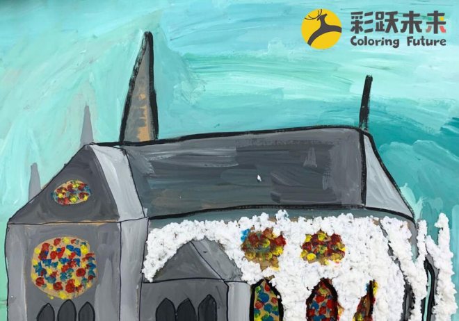 彩躍未來兒童美術