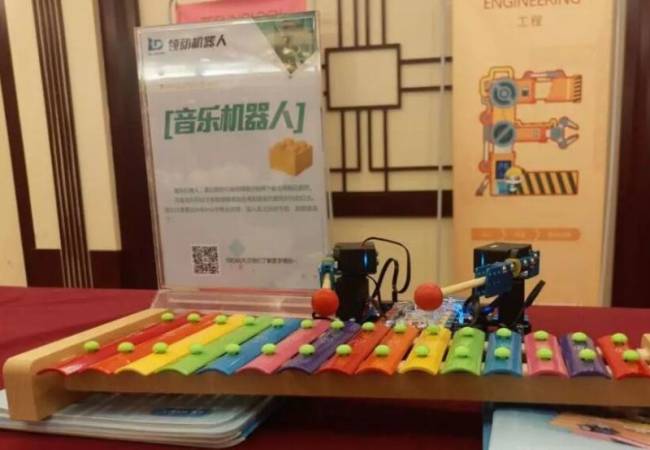 领动乐高机器人