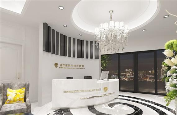 金柠檬国际钢琴